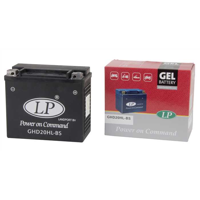 Batterie moto LANDPORT GHD20HL-BS gel